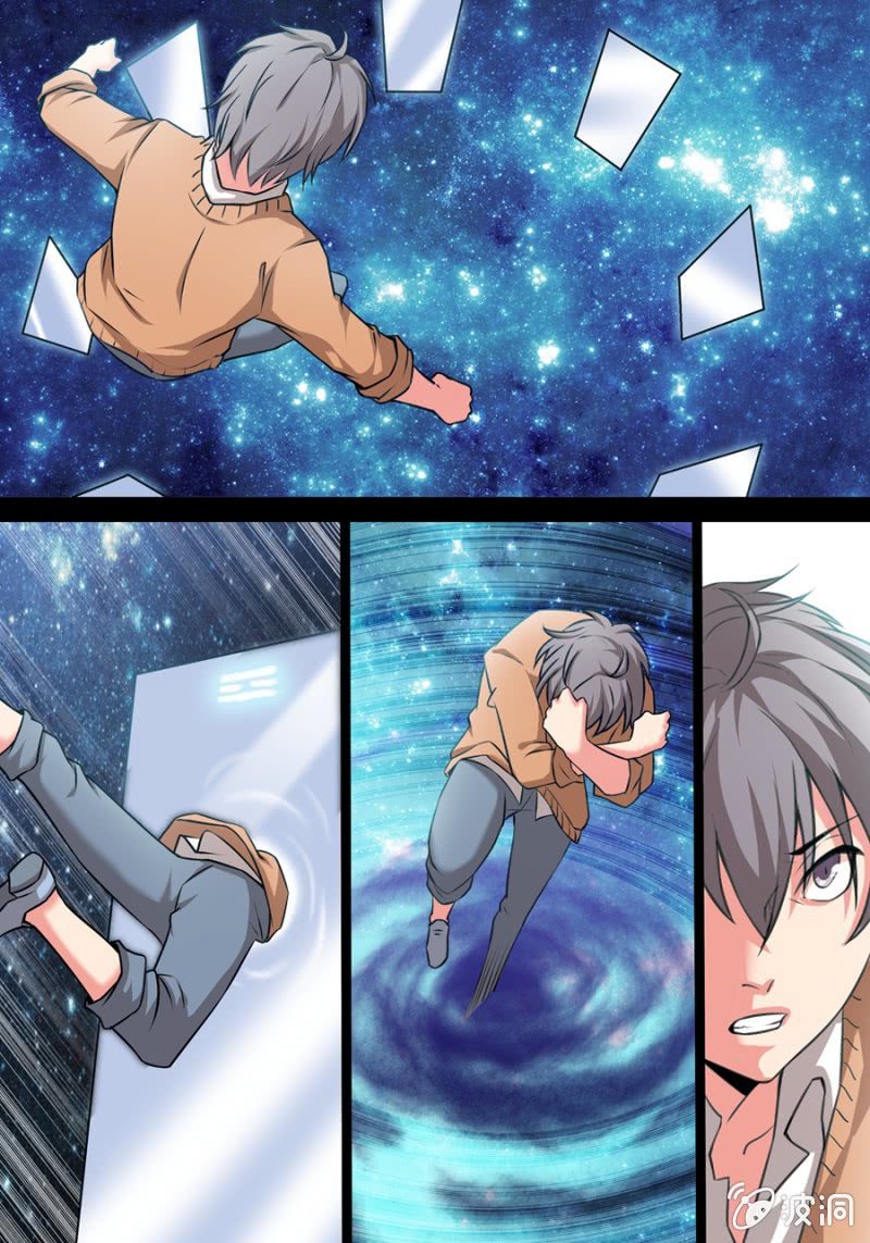 神机学园漫画,两个苏桑2图