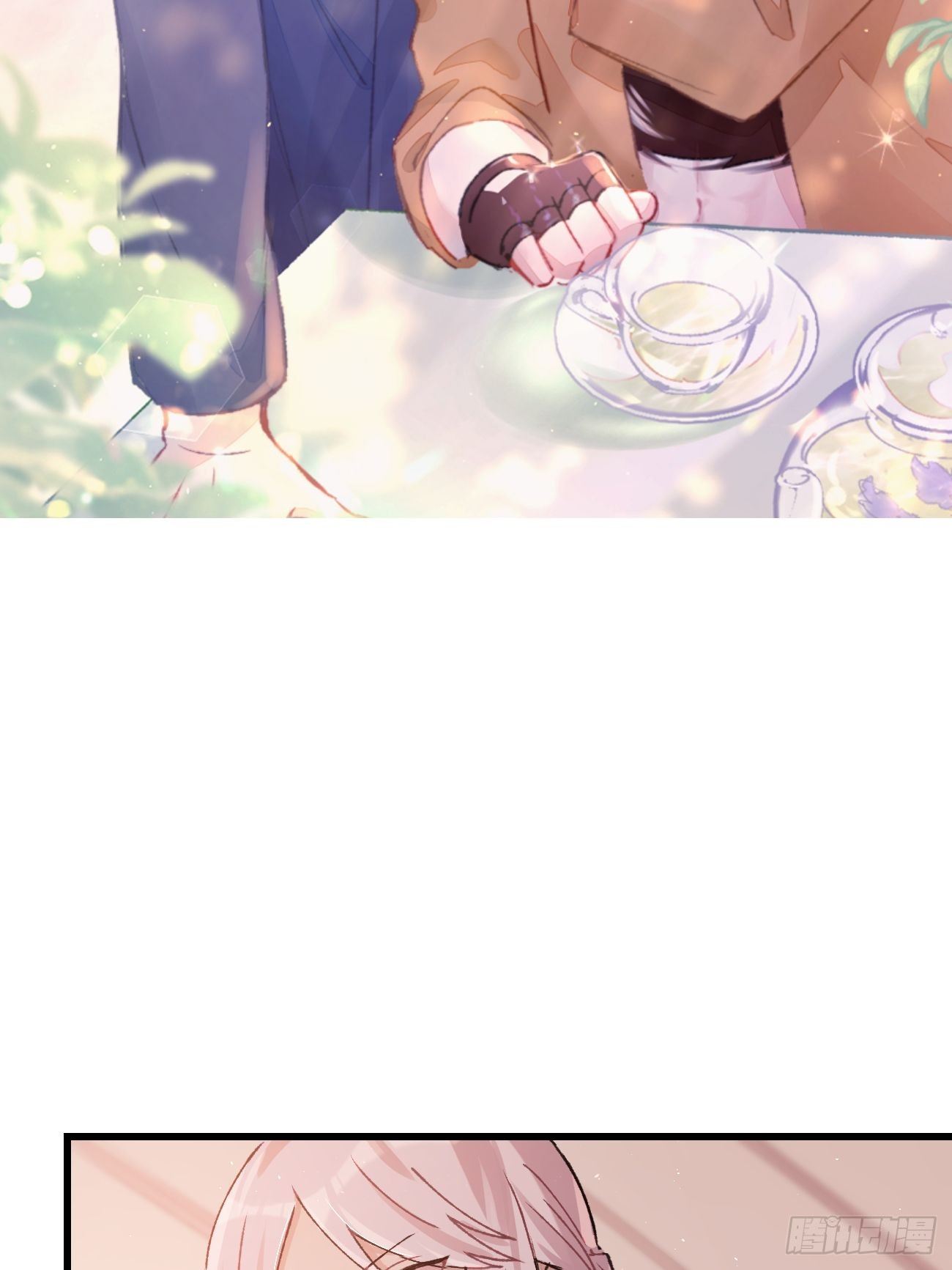 喵与喵薄荷漫画,◆08话◆ 没有意义2图