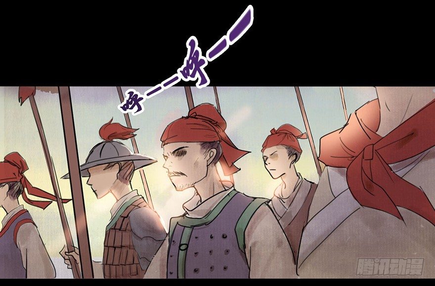龙骑战机零点看书漫画,姐姐啊姐姐！1图