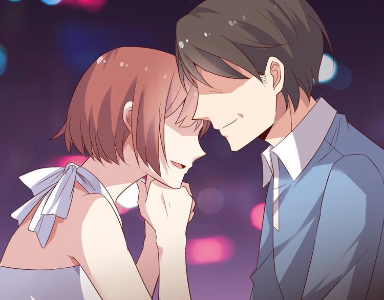 分手后特别倒霉漫画,第9话 宠你，但不爱你1图