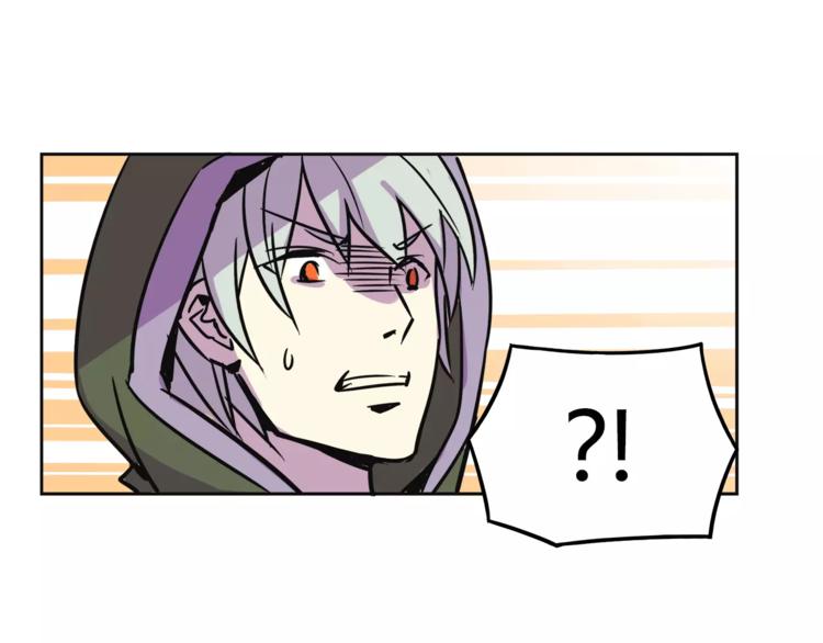 我绑架了时间线免费阅读漫画,第31话 做我仆人2图