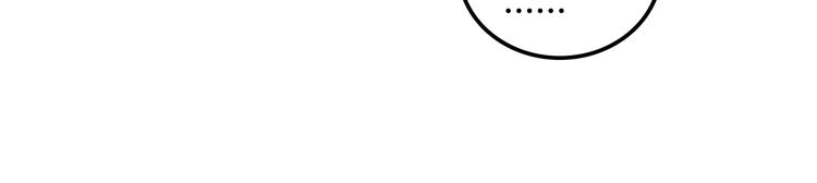 我绑架了时间线免费阅读漫画,第27话 出招吧！1图