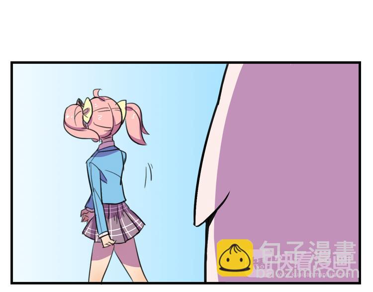 我绑架了时间线免费阅读漫画,第14话 狐狸尾巴露出来了！1图