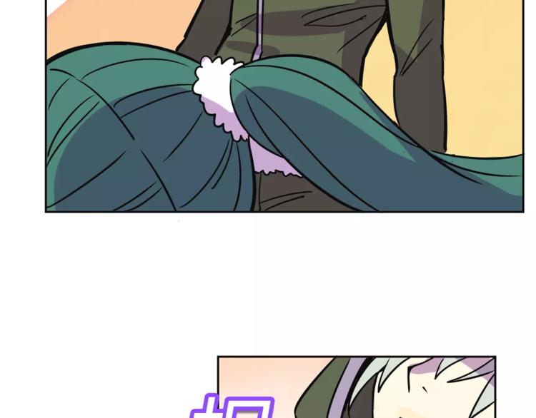 我绑架了时间线免费阅读漫画,第31话 做我仆人2图