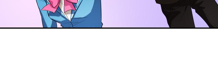 我绑架了时间线免费阅读漫画,第5话 财产继承大作战！2图