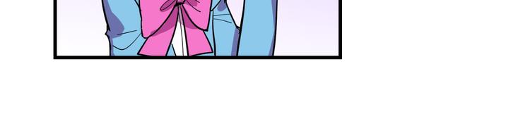 我绑架了时间线免费阅读漫画,第23话 弱鸡！2图
