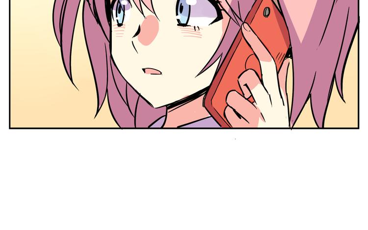 我绑架了时间线免费阅读漫画,第30话 实力至上主义家族2图
