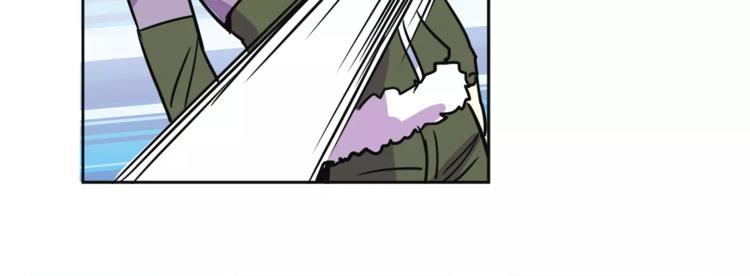 我绑架了时间线免费阅读漫画,第31话 做我仆人1图