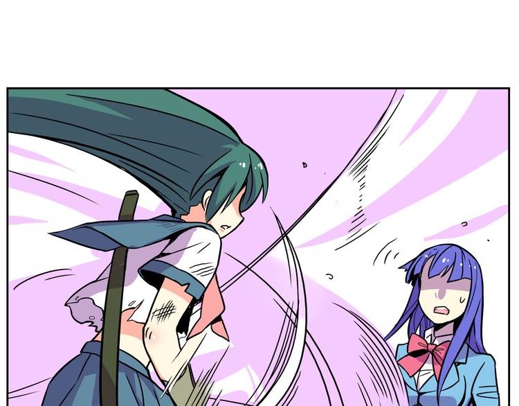 我绑架了时间线免费阅读漫画,第28话 热风，疾风，叶千明2图