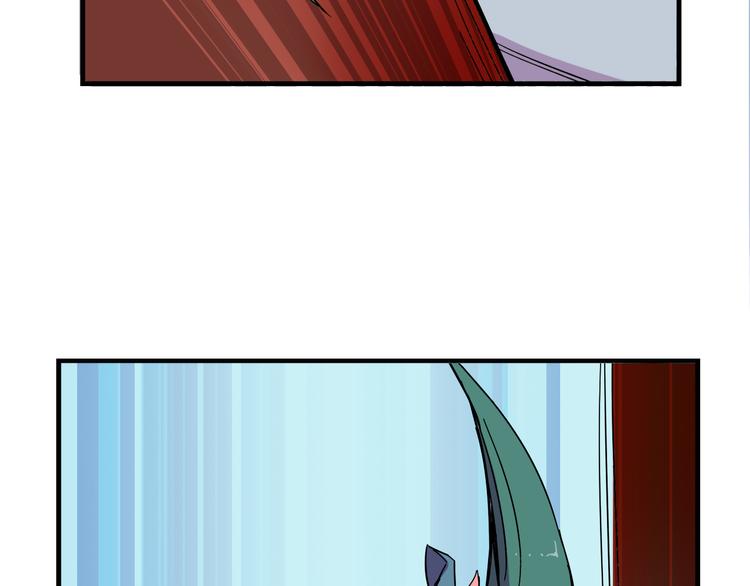 我绑架了漫画,第24话 妹妹的进击！2图