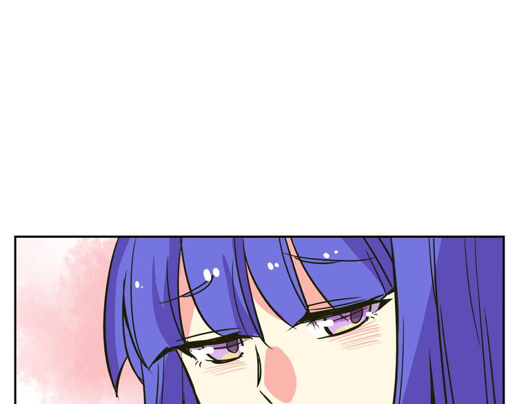 我绑架了时间线免费阅读漫画,第30话 实力至上主义家族1图