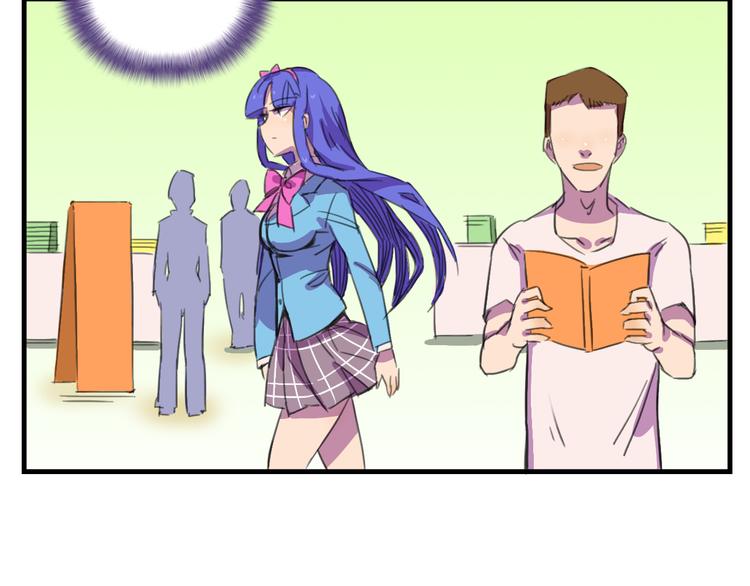 我绑架了时间线免费阅读漫画,第14话 狐狸尾巴露出来了！2图