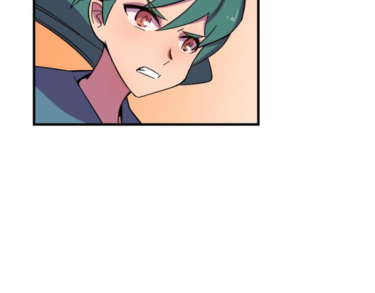 我绑架了时间线免费阅读漫画,第23话 弱鸡！2图