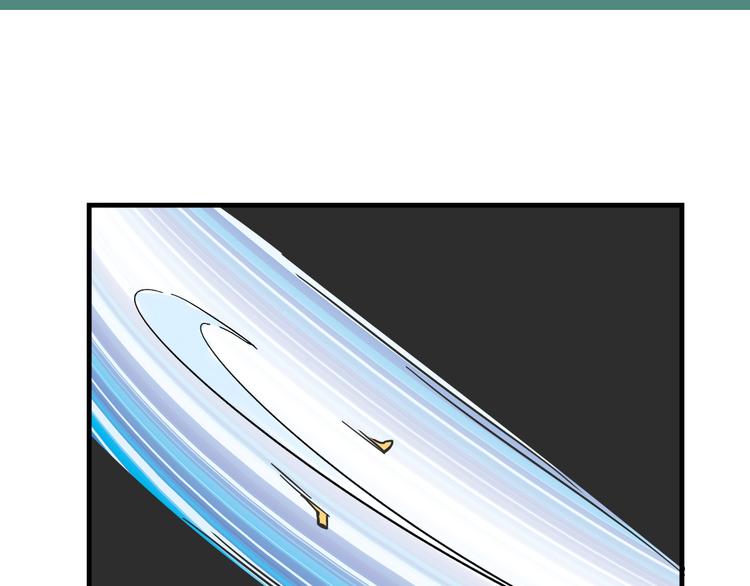 我绑架了时间线免费阅读漫画,第25话 声东击西2图