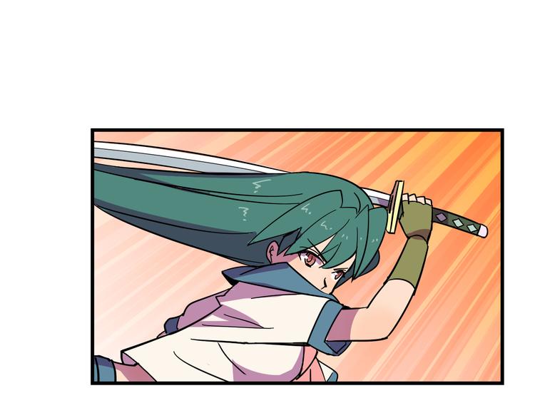 我绑架了漫画,第24话 妹妹的进击！1图