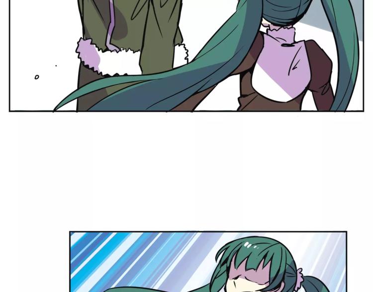 我绑架了时间线免费阅读漫画,第31话 做我仆人2图