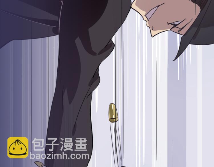 我绑架了时间线免费阅读漫画,第1话  中二少女绑架腹黑千金1图