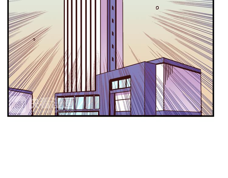 我绑架了时间线免费阅读漫画,第11话 已经有人动手了1图