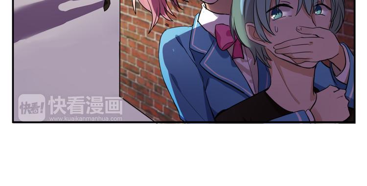 我绑架了时间线免费阅读漫画,第5话 财产继承大作战！1图