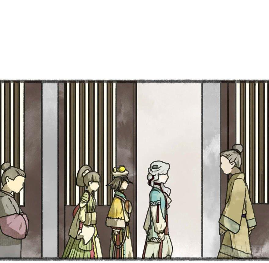 快到碗里来漫画,灯灭人毁1图