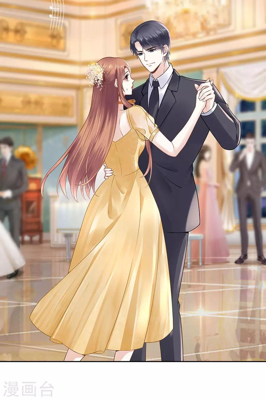 他liao人又偷心漫画,第23话 不许再接近他1图