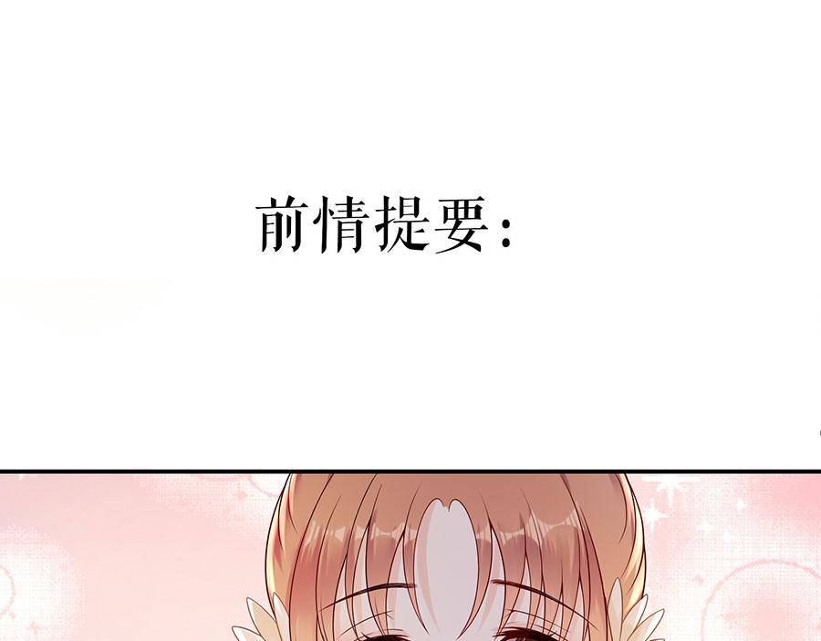 我的控糖故事漫画,第15话 隐忍和克制1图