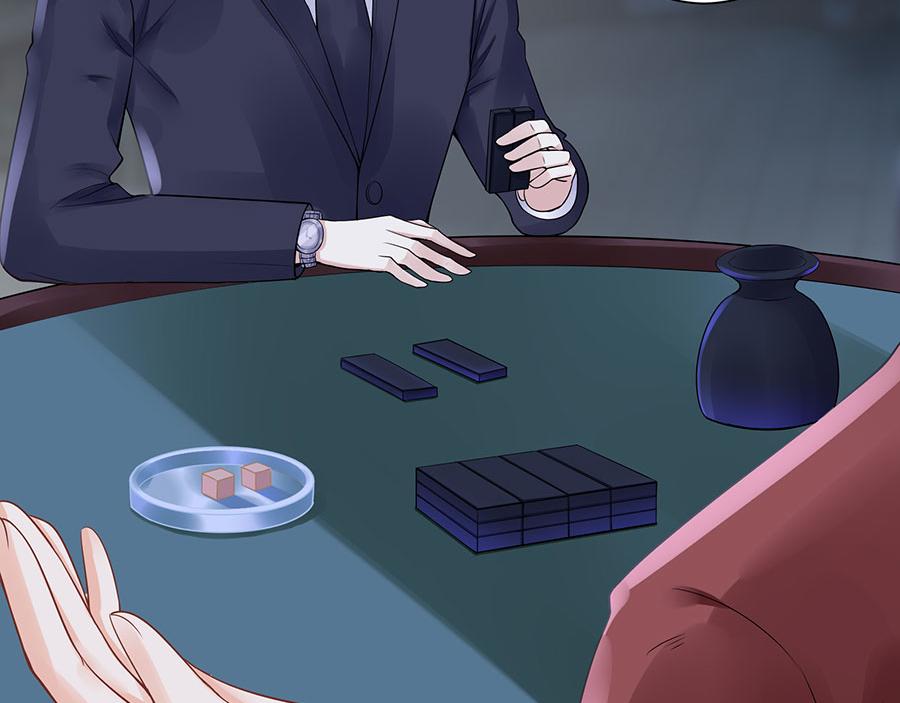 我的控梦男友漫画,第14话 没印准，重来2图