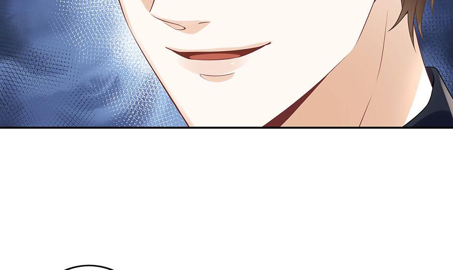 我的控梦男友漫画,第23话 不许再接近他2图