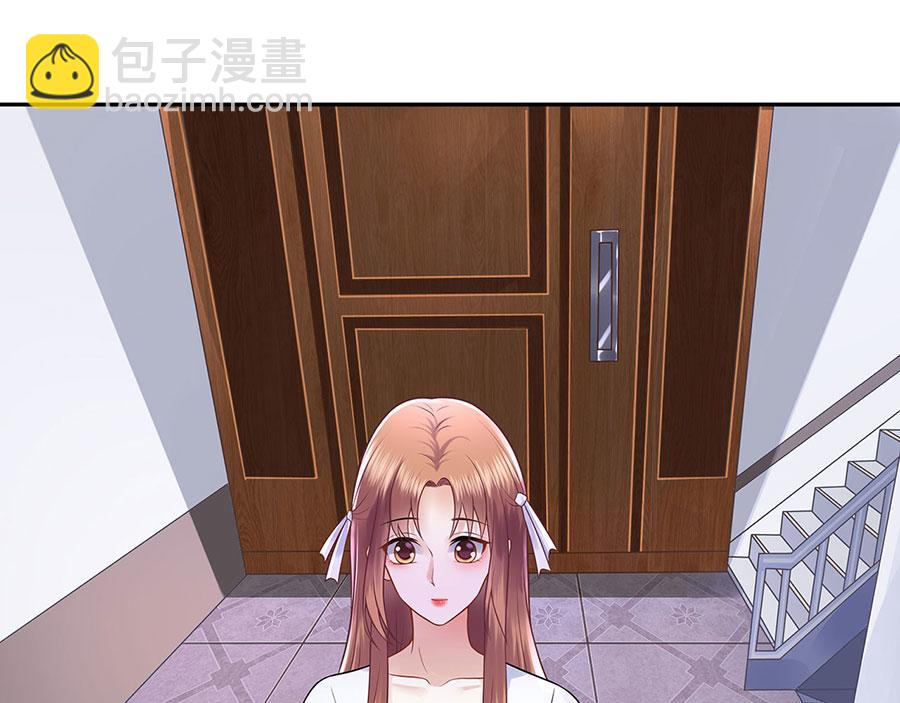 我的控梦男友漫画,第27话 吃醋与嫉妒1图