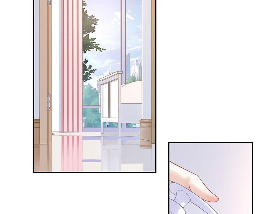我的控梦男友漫画,第25话 阴魂不散1图