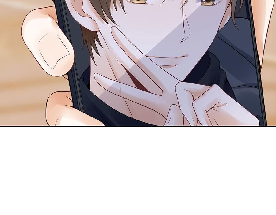 我的控梦男友漫画,第23话 不许再接近他1图