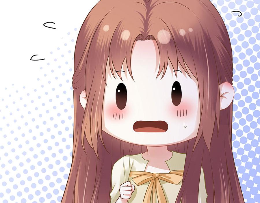 我的控梦男友漫画,第30话 表白1图