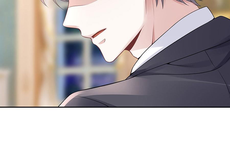 我的控梦男友漫画,第23话 不许再接近他2图
