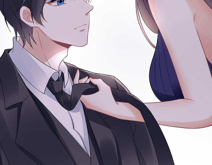 我的控梦男友漫画,第32话 答案1图