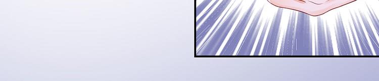灼灼琉璃夏之我的控梦男友漫画,第14话 没印准，重来2图