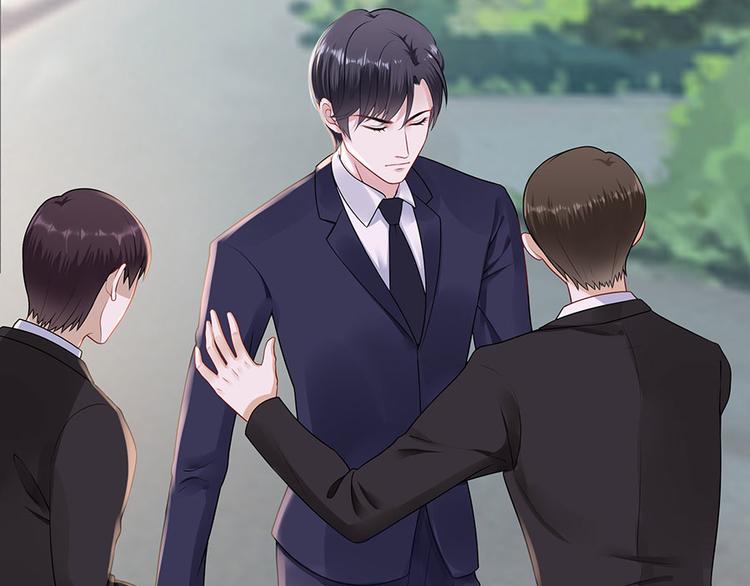 灼灼琉璃夏之我的控梦男友漫画,第13话 拍卖游戏1图