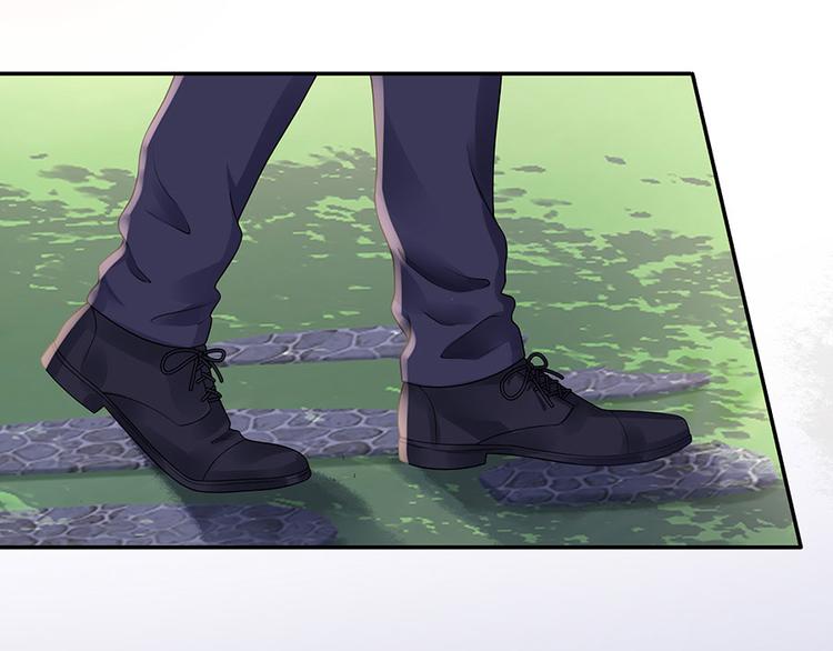 灼灼琉璃夏之我的控梦男友漫画,第13话 拍卖游戏2图