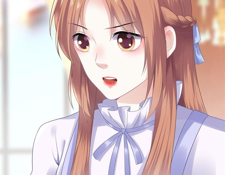灼灼琉璃夏之我的控梦男友漫画,第4话 再遇2图