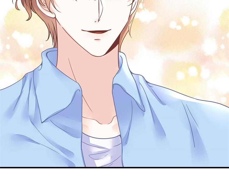 灼灼琉璃夏之我的控梦男友漫画,第3话 被发现了2图