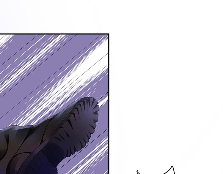灼灼琉璃夏之我的控梦男友漫画,第14话 没印准，重来2图