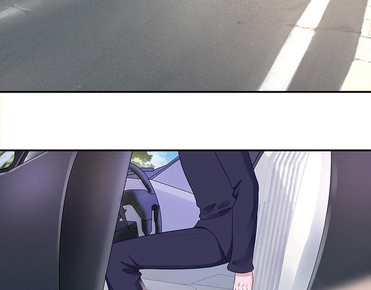 灼灼琉璃夏之我的控梦男友漫画,第13话 拍卖游戏2图