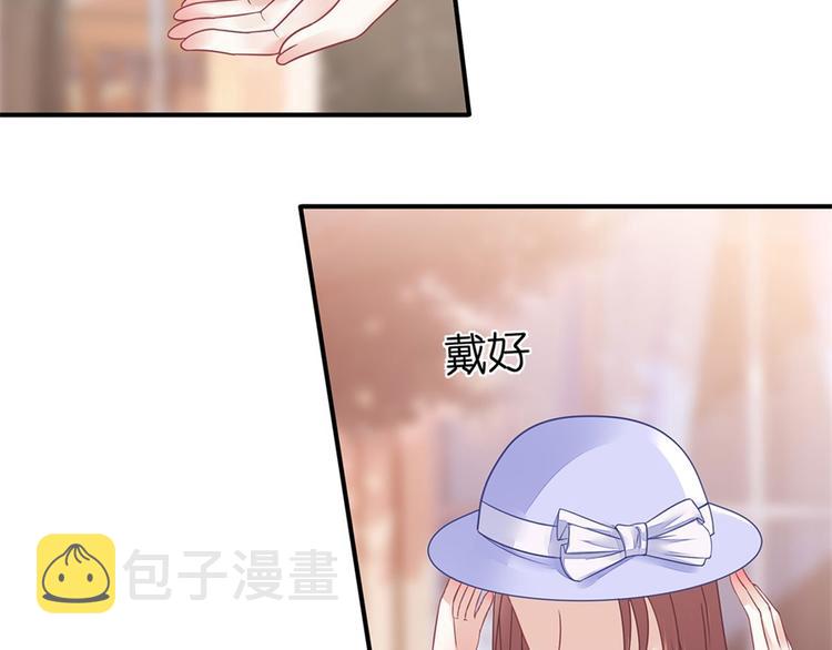 灼灼琉璃夏漫画免费下拉式漫画,第3话 被发现了2图