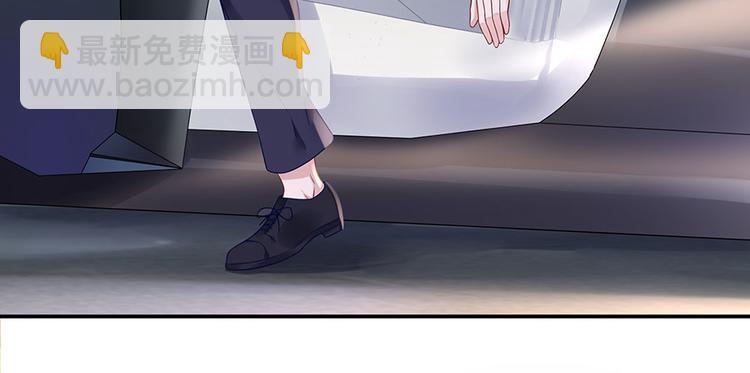 灼灼琉璃夏之我的控梦男友漫画,第13话 拍卖游戏1图