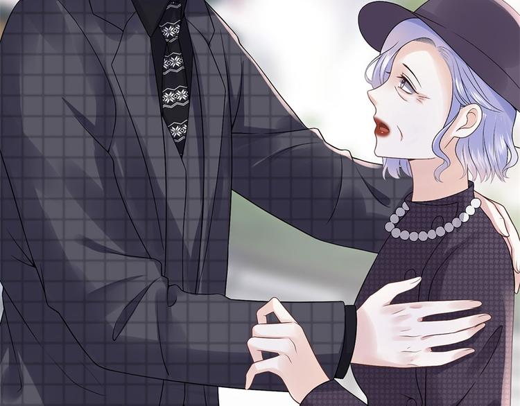 灼灼琉璃夏之我的控梦男友漫画,第4话 再遇1图