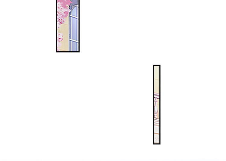 灼灼琉璃夏之我的控梦男友漫画,第11话 跟踪和行动2图