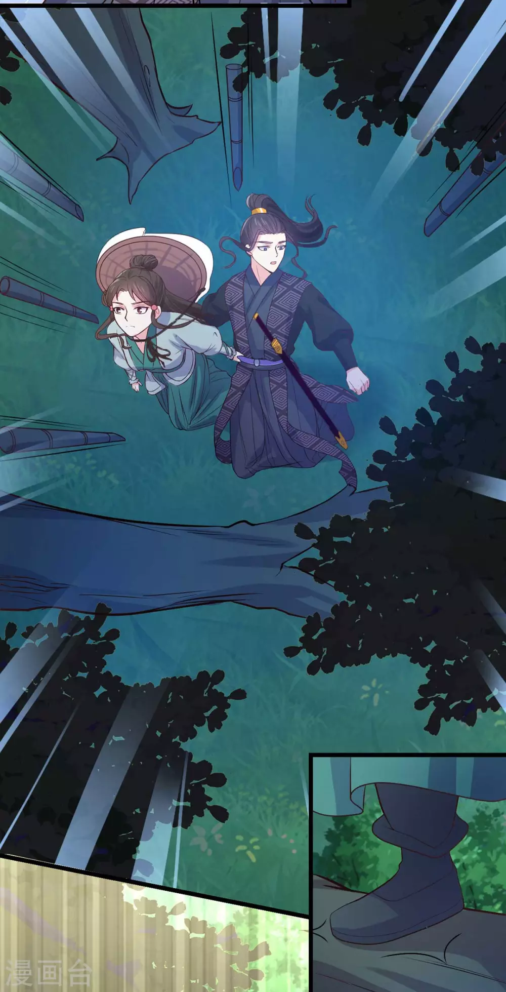 宠妻成魔短剧漫画,第20话 南疆毒虫2图