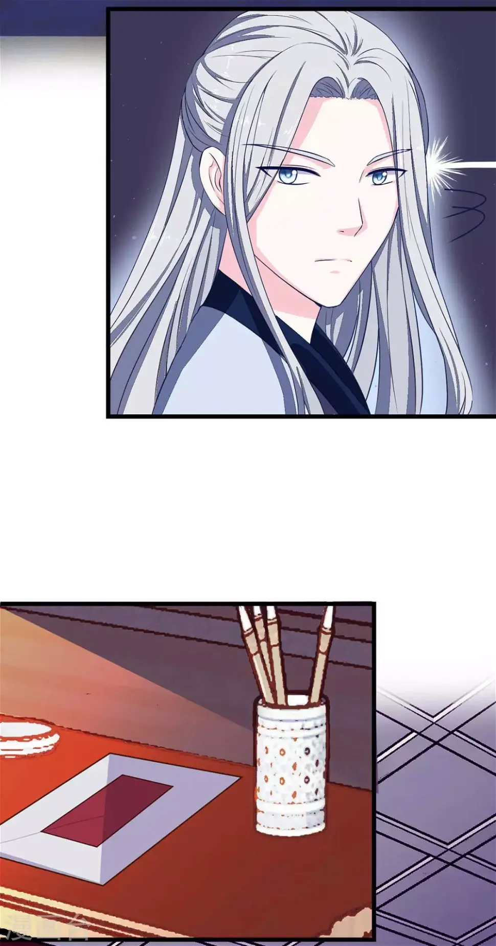 宠妻成魔短剧漫画,第10话 白云楼主1图