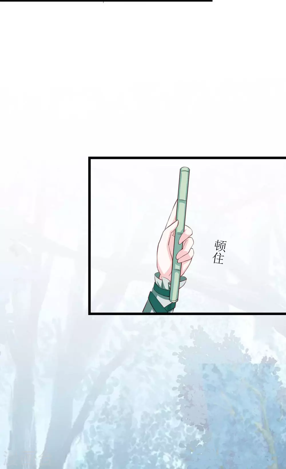 宠妻成魔短剧漫画,第19话 睹物思人1图