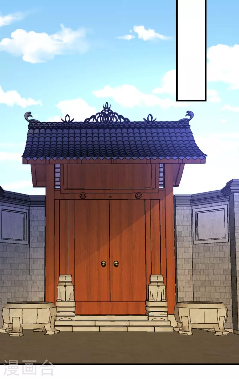 宠妻成魔短剧漫画,第38话 一试便知1图