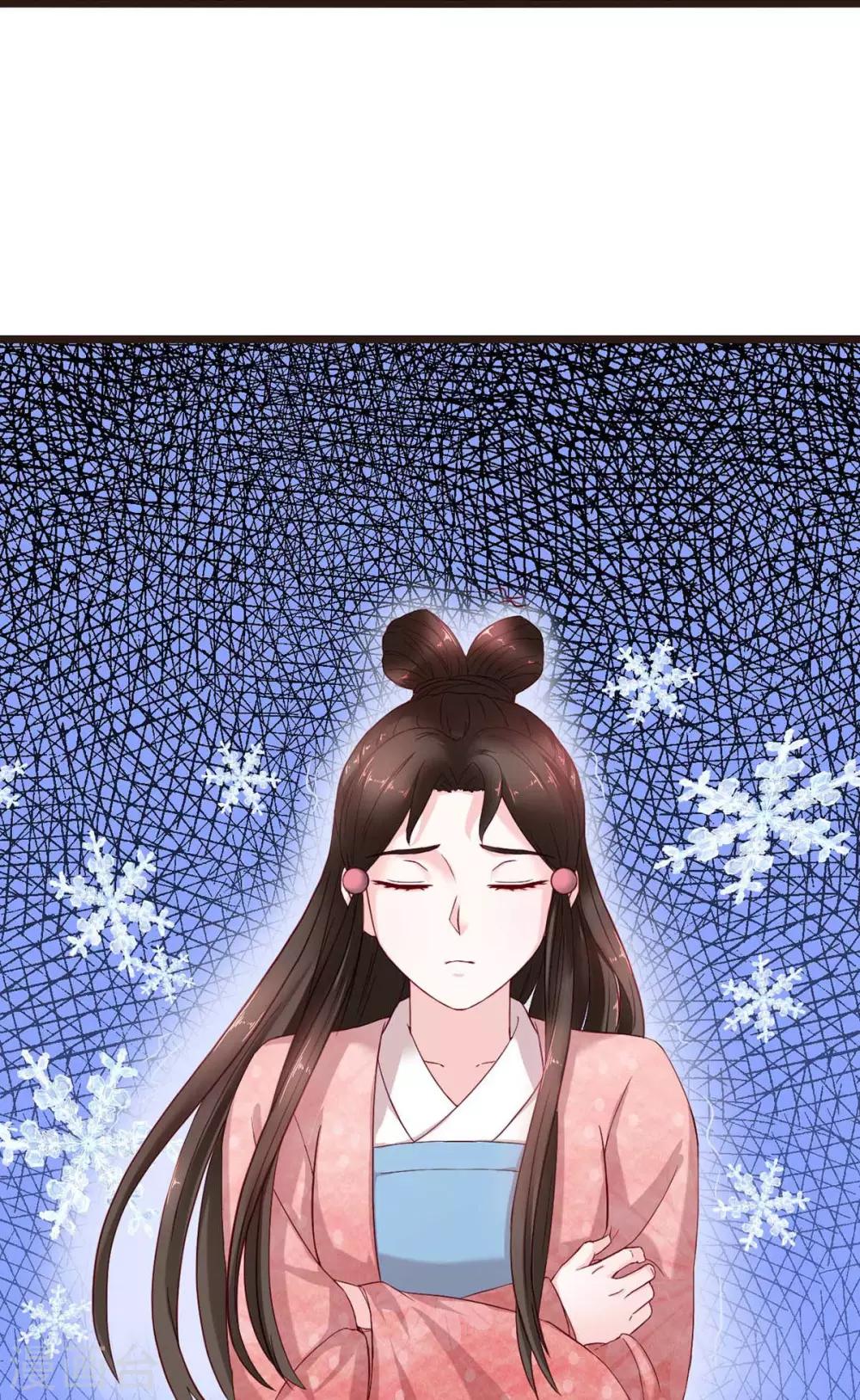 宠妻成魔短剧漫画,第7话 唐突佳人1图